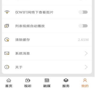 印象库伦云1