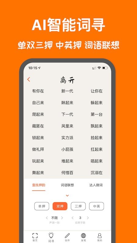 ڴʰ׿v5.2