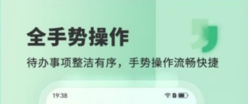 Less安卓版3