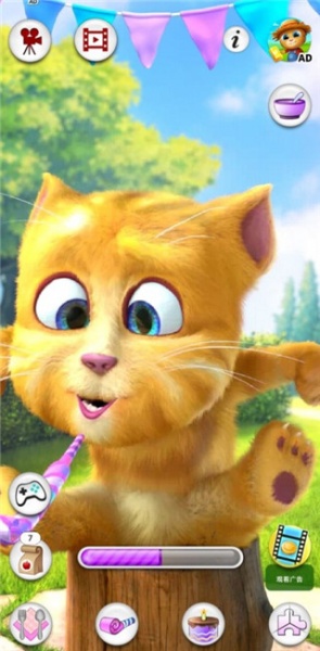 会说话的金杰猫2免费版