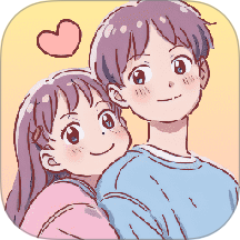 恋恋守护最新版 V1.0.9下载