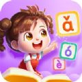 贝壳启蒙app v3.20.50.05安卓版下载