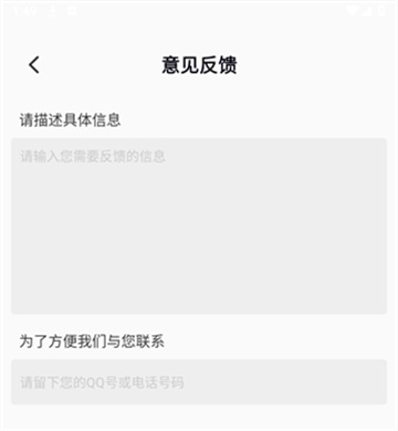 AI游戏伙伴