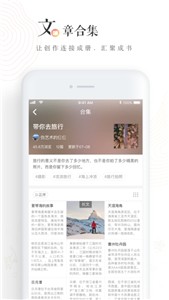 老福特