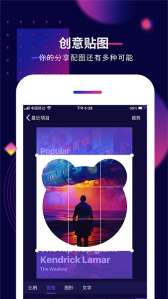 影优尽优6