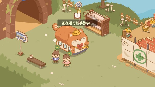 喵喵食谱日记安卓下载最新版