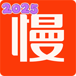 慢慢买历史价格查询