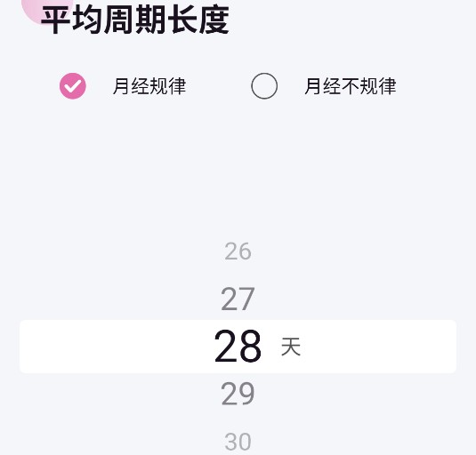 棒米app