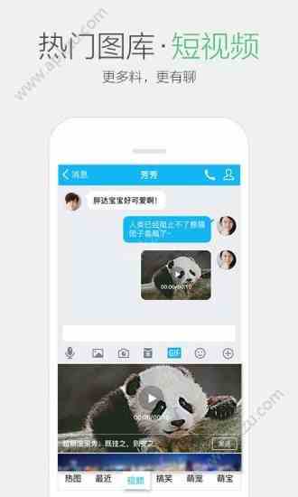 预览图2