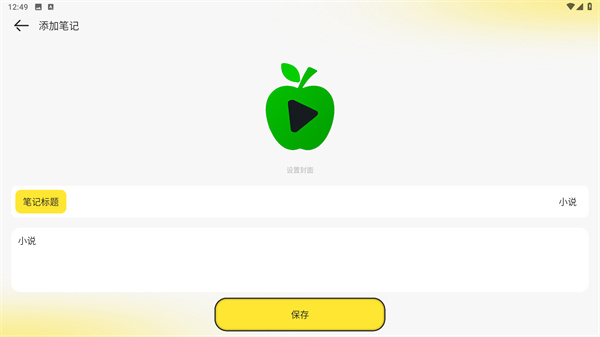 知轩藏书旧版本入口