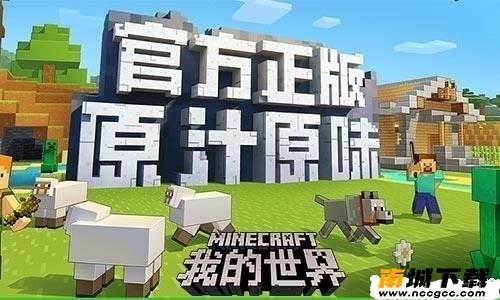 7723游戏盒手机版v4.0.2