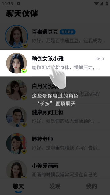 ȶ