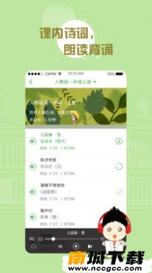 预览图1