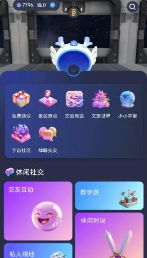 ɶAPPͼ