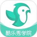 酷乐秀学院app v1.8.1