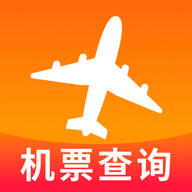 特价机票管家助手