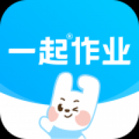 一起作业app英语下载