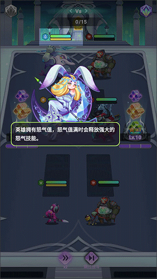 倾世西游手游最新版