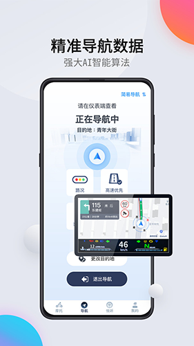 Ħappٷv1.6.44250429