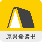 帆书 V6.19.0