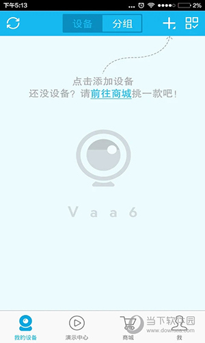 vaa6