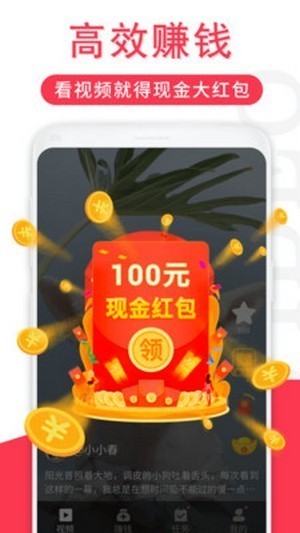 辣椒视频最新版