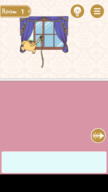 にゃんてエスケ`プ猫咪脱逃