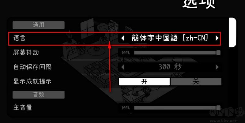 时间摄影冒险正版 v0.9.6安卓版 