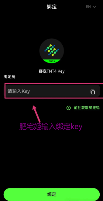 Titan̩̹4ֻAPP׿˰װv1.0.2 Ѱ