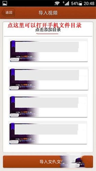 快播5.0下载电影