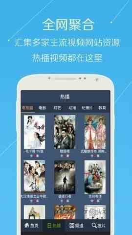 预览图3