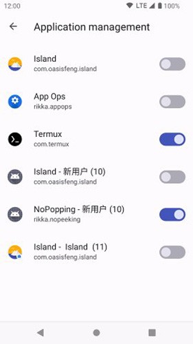 shizuku官方正版 v13.6.3.