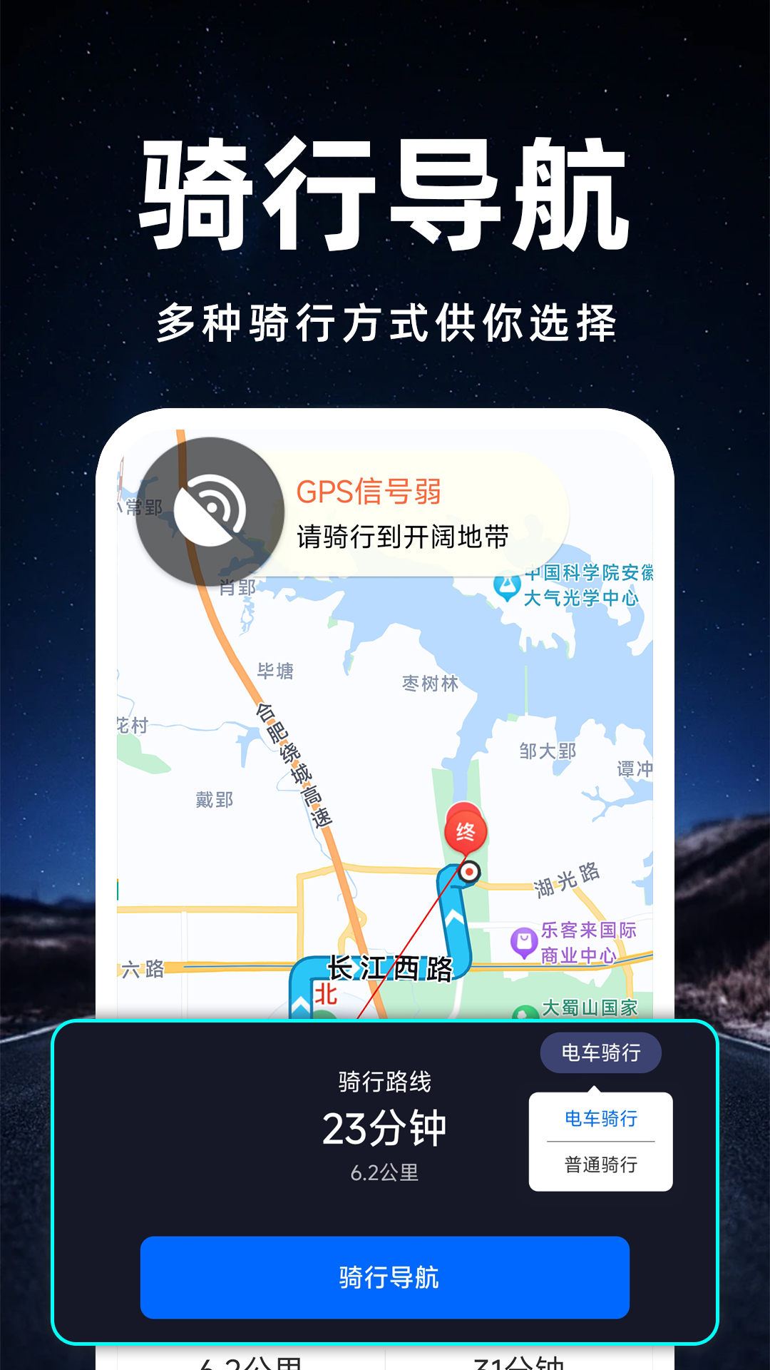 ʵٷ׿v1.0.2
