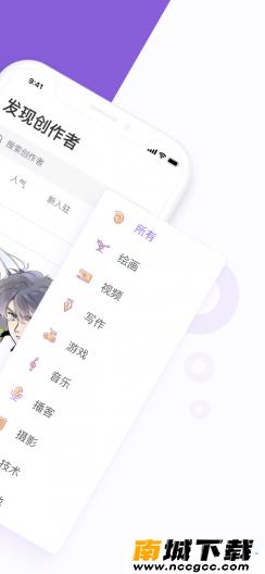 预览图2