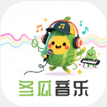 冬瓜音乐 V1.0.1