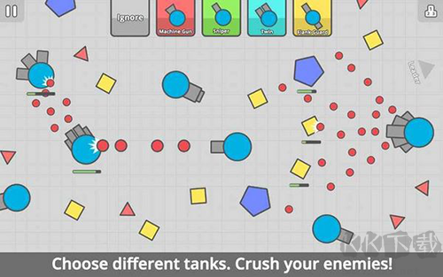 diep.io联机免费版 v3.0.1安卓版 