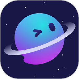 星空之遇软件  V2.11.5下载