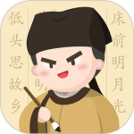 最最汉字 v4.20