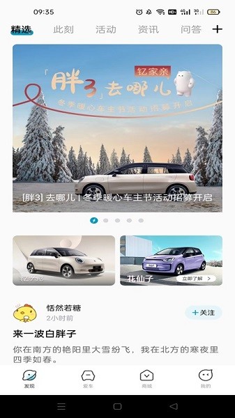Ϊappv1.1.0