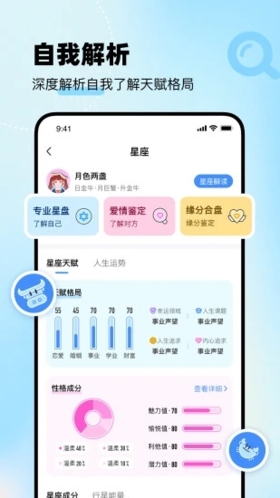 ֪appv4.0.40