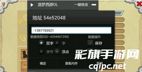 DM_20241029182702_004.png
