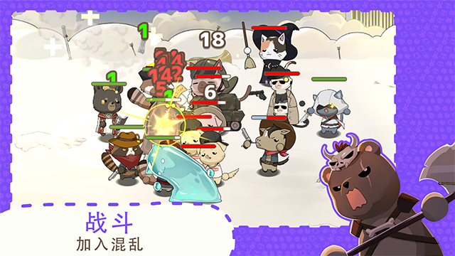 צҶֻ v1.15.2