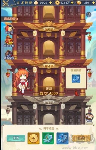 部落战联盟抢先版