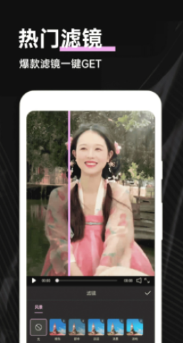 Pmovie专业摄像机app v1.1.5