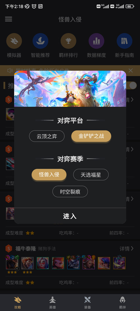 2023062516453037531.jpg