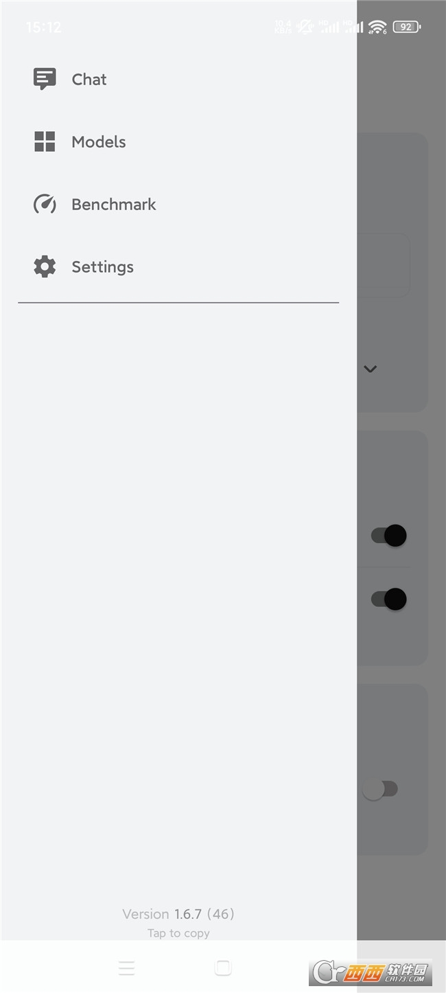 pocketpalai離線AI模型APP V1.9.4最新版截圖2