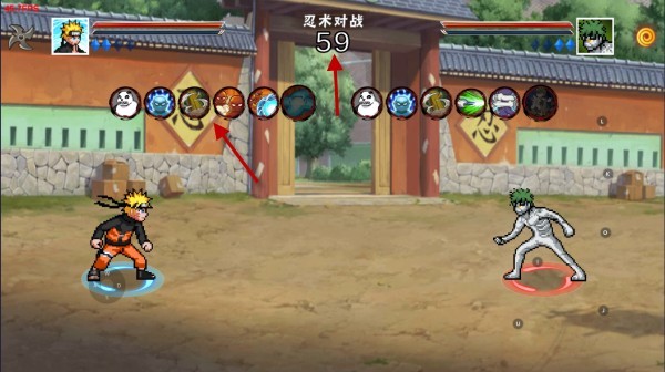 像素火影次世代最新版
