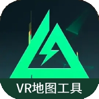 三角洲行动VR地图工具下载  v1.0 