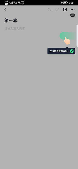 百靈創作
