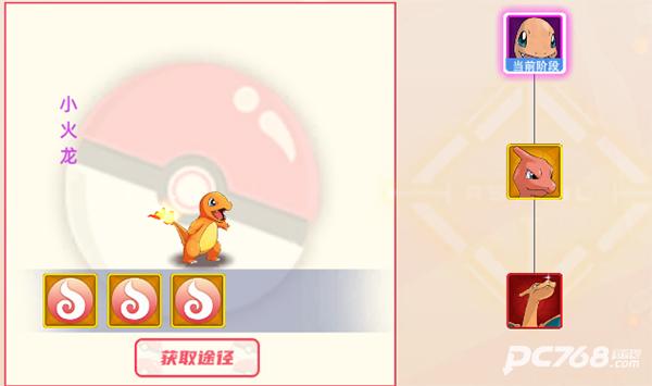 功夫喵星人